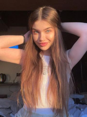 Ярослава - Фото 3